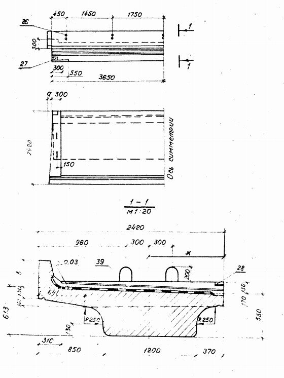 Балка ребристая БП73 Серия 3.501.1-146