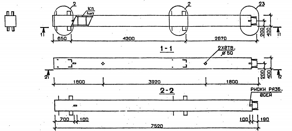 Колонна 1КВ 42.75-5 Серия 1.020.1-2с/89