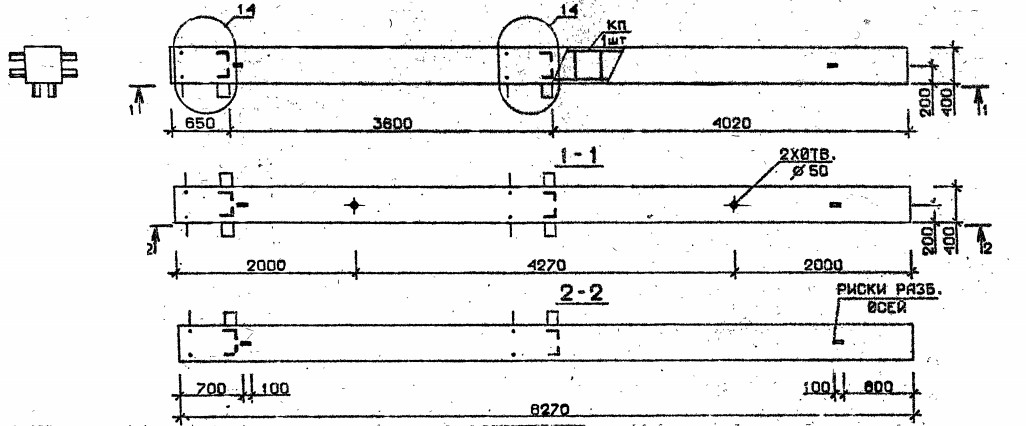 Колонна 4КБ 36.83-1-с Серия 1.020.1-2с/89