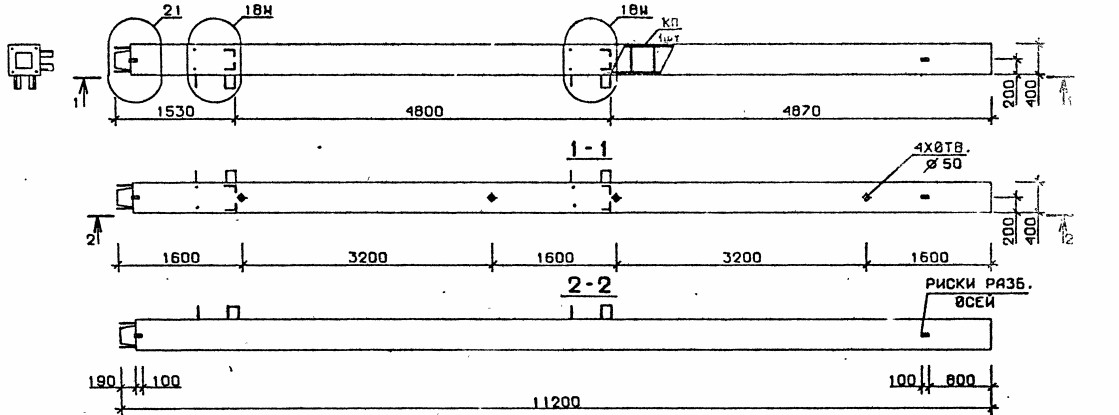 Колонна 5КН 48.112-9-н Серия 1.020.1-2с/89