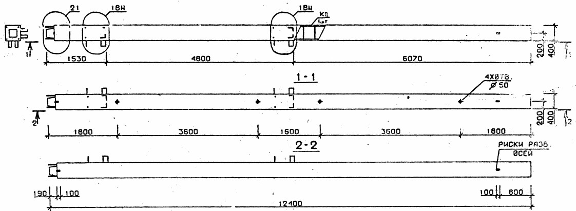 Колонна 5КН 48.124-6-сн Серия 1.020.1-2с/89