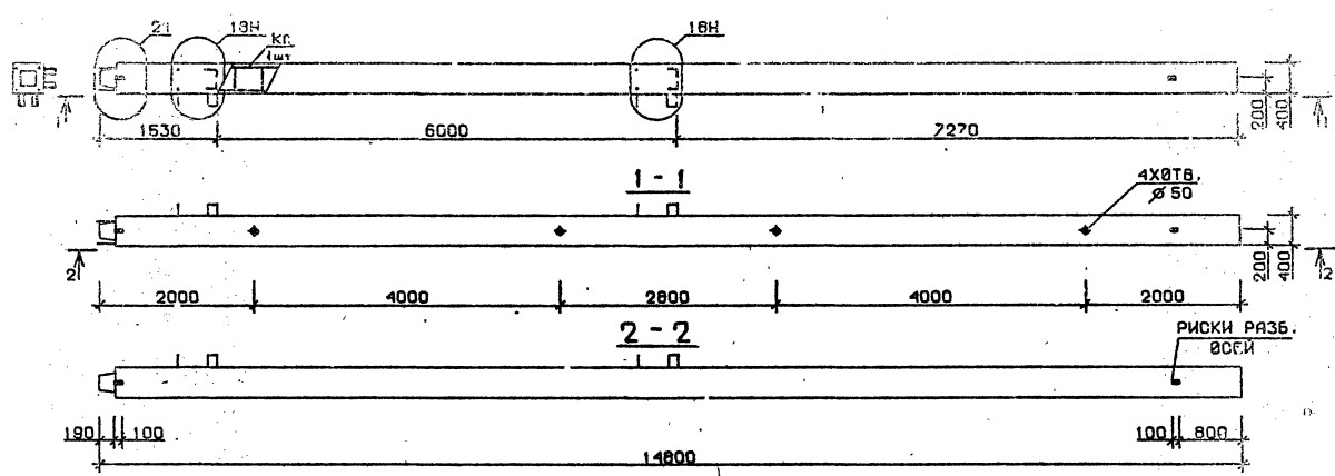 Колонна 5КН 60.148-4-н Серия 1.020.1-2с/89