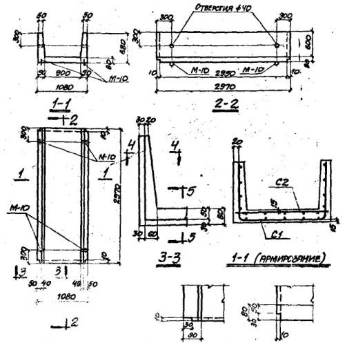 Лоток железобетонный Л 5-2 Серия ИС-01-04 Выпуск 2